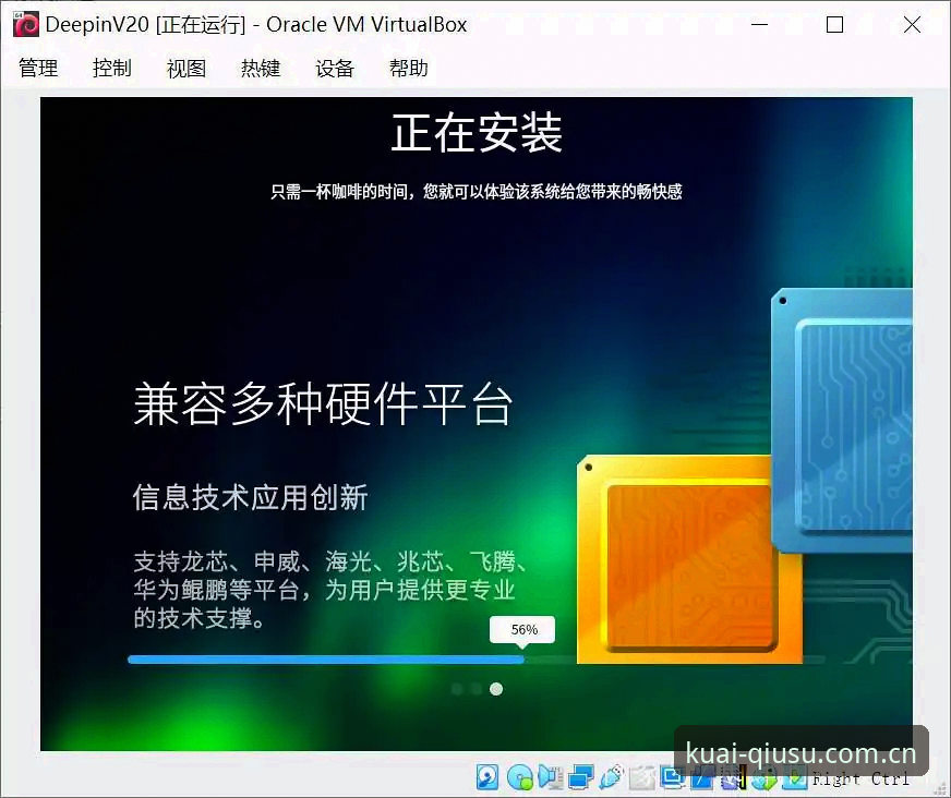 球速体育平台v2.1.2更新安装失败深度评测：老用户实测经验与解决方案